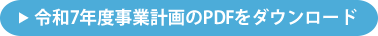 ƌvpdf